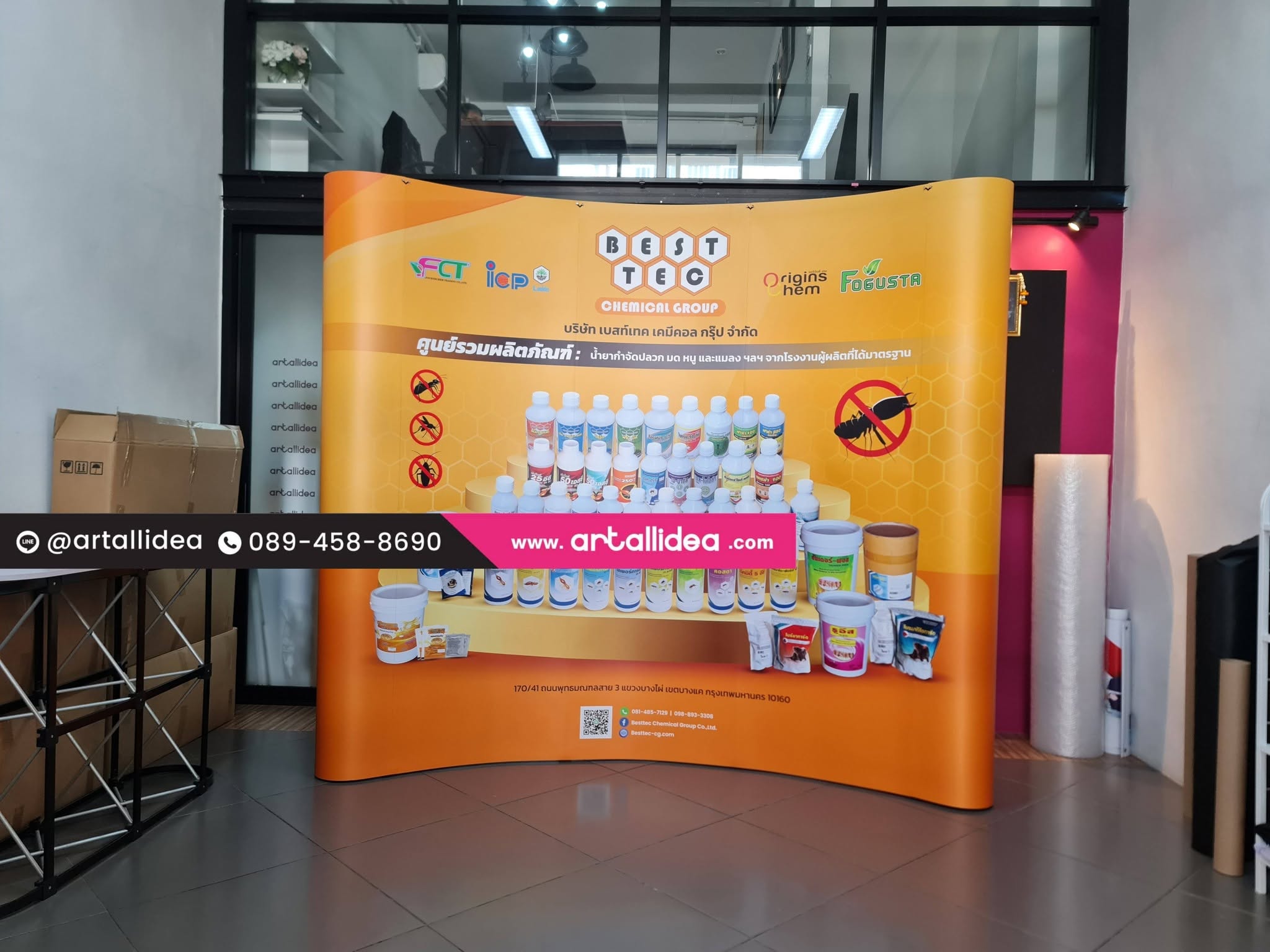 Pop Up Standard Size รุ่น POP007 หน้าโค้ง ฉากหลังออกบูธ พร้อมงานพิมพ์คุณภาพสูง