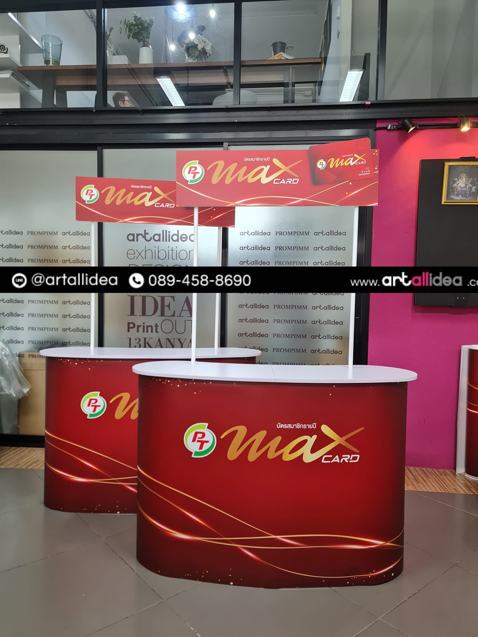 โต๊ะชงชิมพร้อมป้าย Header สำหรับงานโปรโมชัน