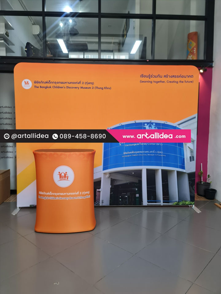 เคาน์เตอร์ผ้าสำหรับออกบูธแบบพับเก็บได้