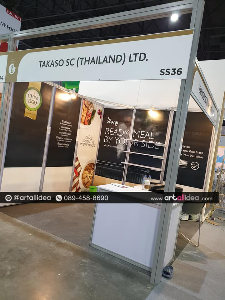 ชุดป้ายออกบูธ แฮงกิ้งแบนเนอร์ HB001 พร้อมอุปกรณ์แขวน ใช้งานซ้ำได้ พกพาสะดวก