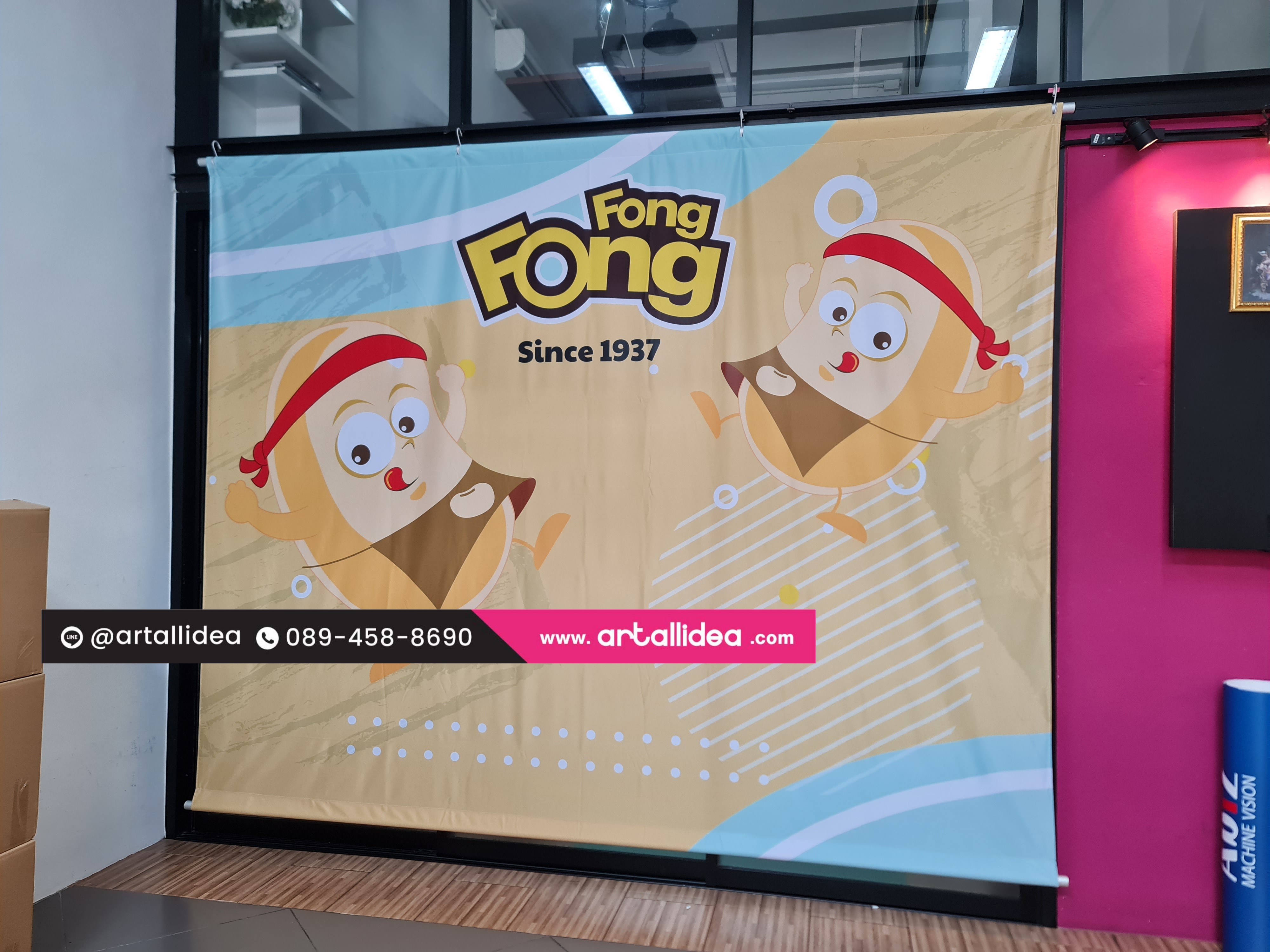 Hanging Banner Fabric ป้ายแขวนผนังบูธแบบผ้า