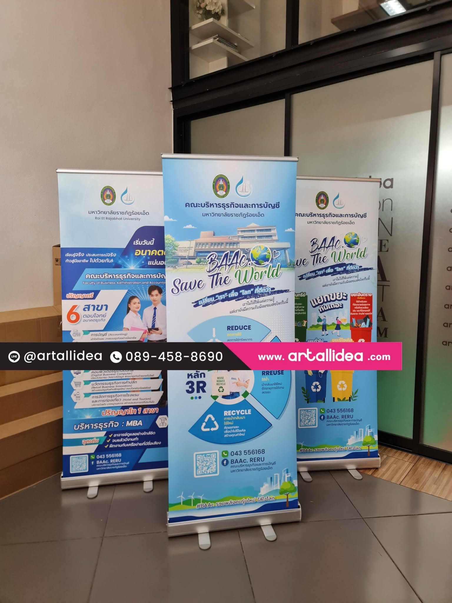 ป้ายโรลอัพโปรโมทมหาลัย รับสมัครนักเรียน นักศึกษา โครงพร้อมงานพิมพ์ และกระเป๋าจัดเก็บ