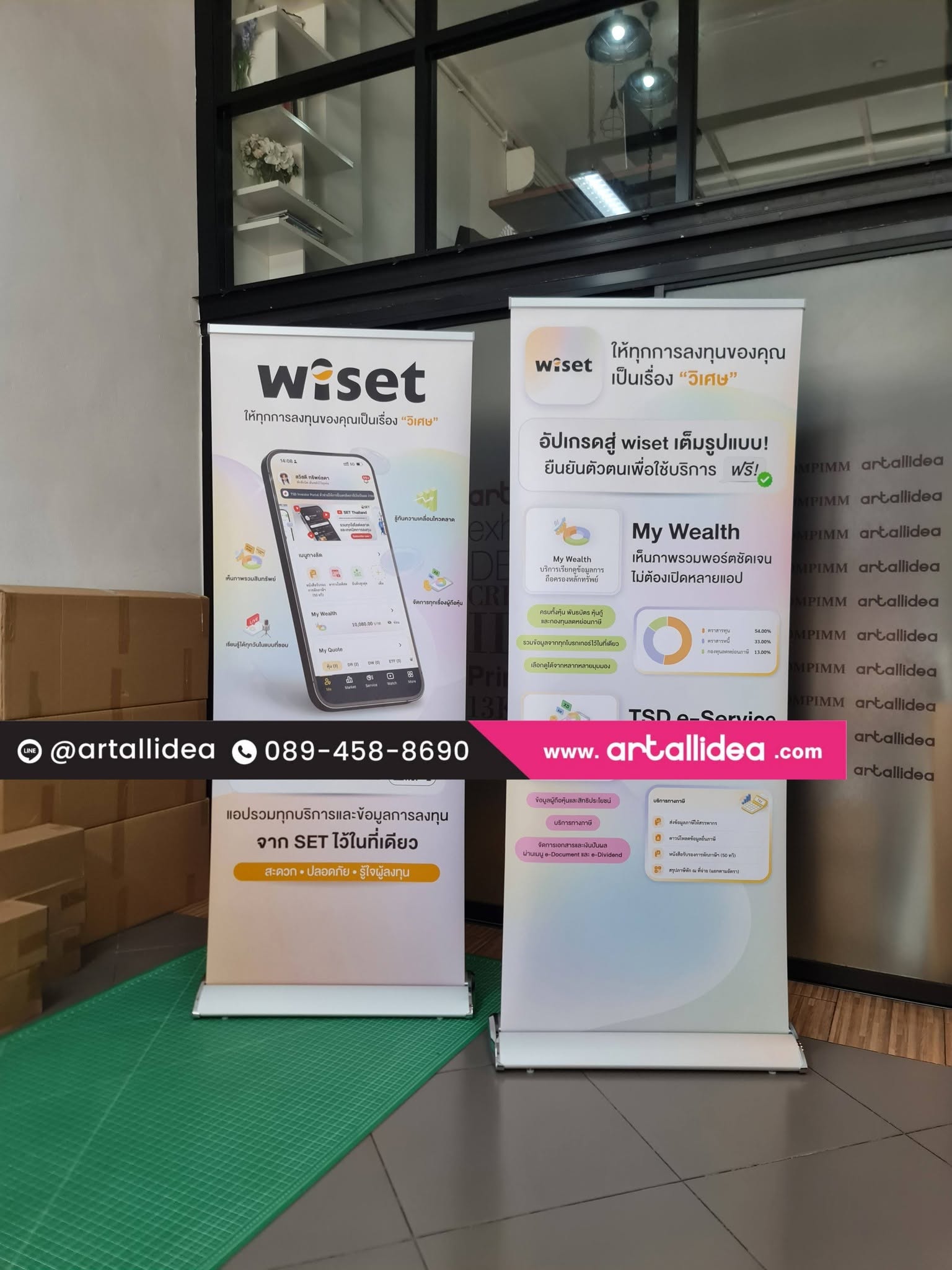 ตัวอย่างป้ายโรลอัพ สำหรับบูธแสดงสินค้า งานอีเวนต์ และงานประชาสัมพันธ์