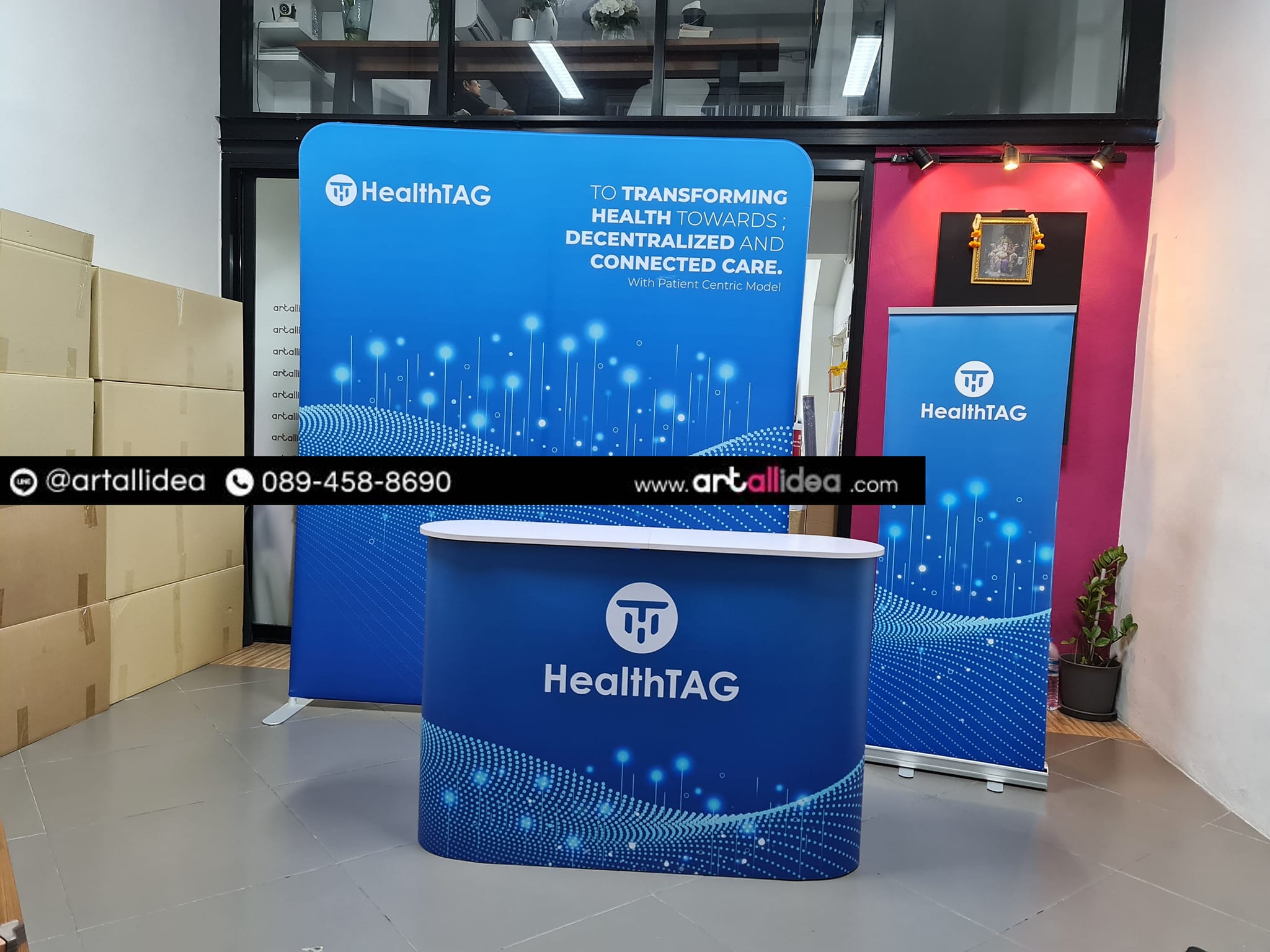 อุปกรณ์ออกบูธครบเซ็ต