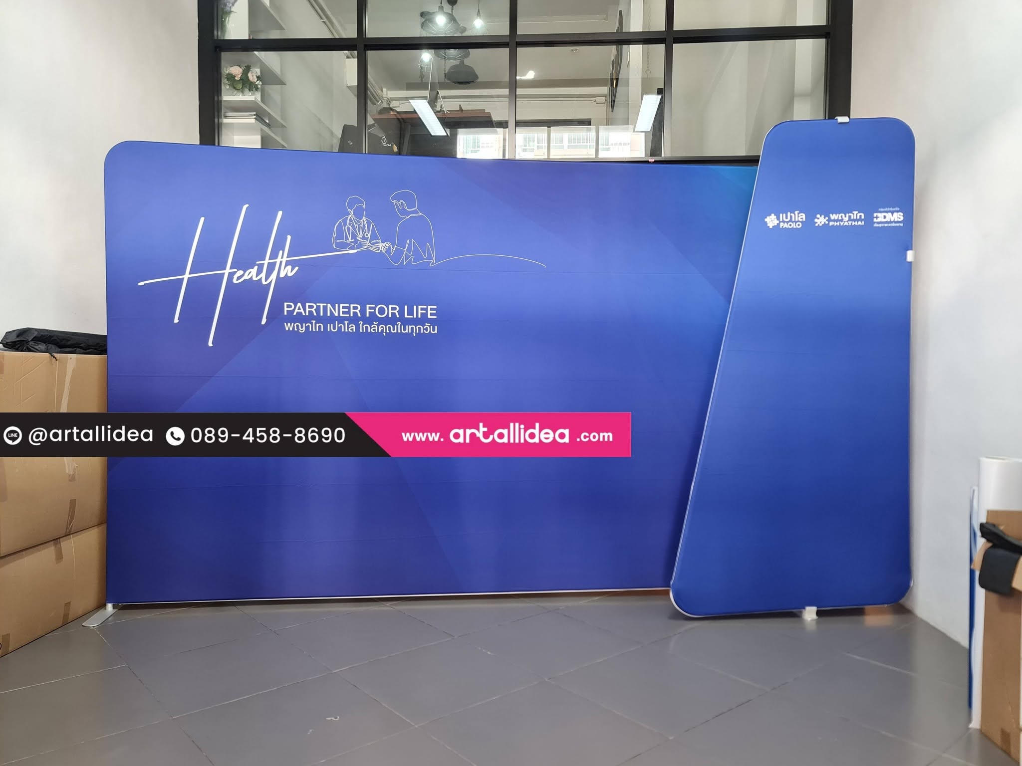 Backdrop เวที แบคดรอปผ้าออกบูธ แบบพับเก็บได้ พร้อมงานพิมพ์และกระเป๋าจัดเก็บ