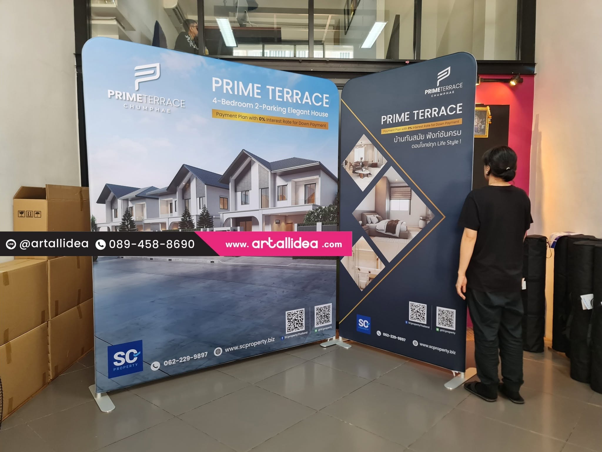 frbric backdrop สำหรับออกบูธ งานขายโครงการบ้าน และขายสินค้า